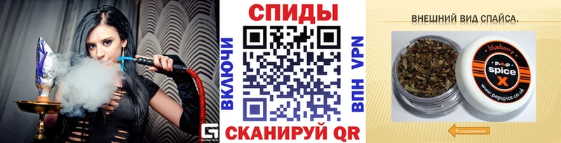 kraken Дальнегорск БУТИРАТ оксибутират