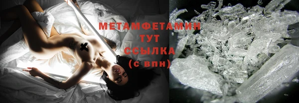 винт Белоозёрский