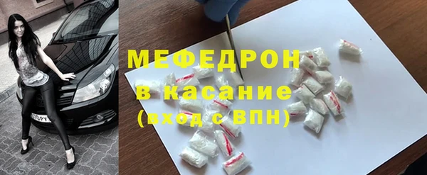 винт Белоозёрский