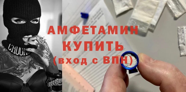 кокаин колумбия Белокуриха
