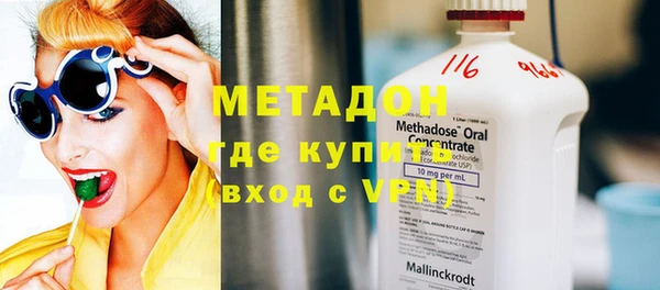винт Белоозёрский
