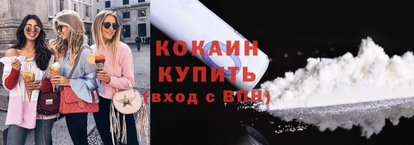 а пвп мука Беломорск