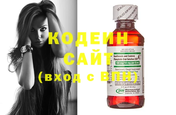 кокаин колумбия Белокуриха