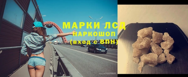 а пвп мука Беломорск