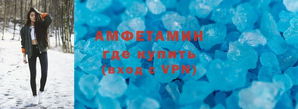 кокаин колумбия Белокуриха