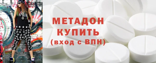 винт Белоозёрский