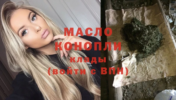 кокаин колумбия Белокуриха