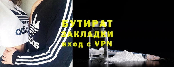 винт Белоозёрский