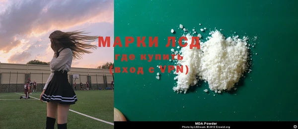 винт Белоозёрский
