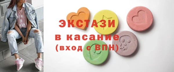 а пвп мука Беломорск