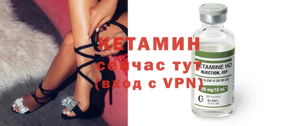 винт Белоозёрский