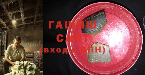 винт Белоозёрский