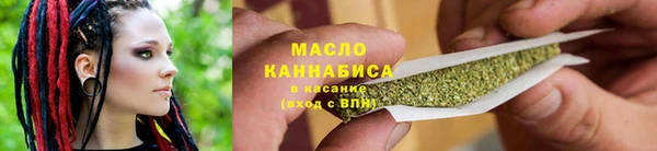 а пвп мука Беломорск