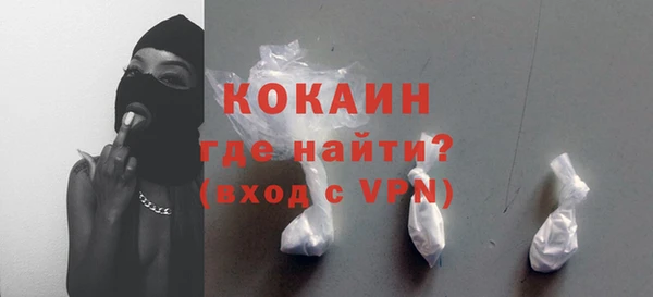 винт Белоозёрский