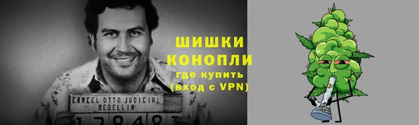 винт Белоозёрский