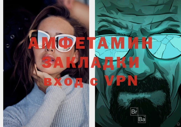 кокаин колумбия Белокуриха