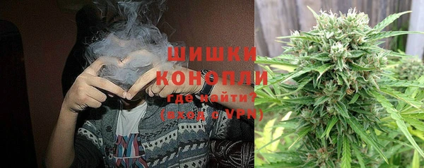 кокаин колумбия Белокуриха