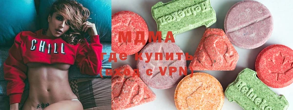 винт Белоозёрский