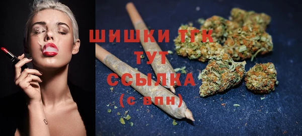 кокаин колумбия Белокуриха