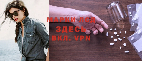а пвп мука Беломорск