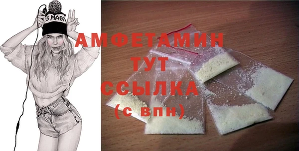 кокаин колумбия Белокуриха