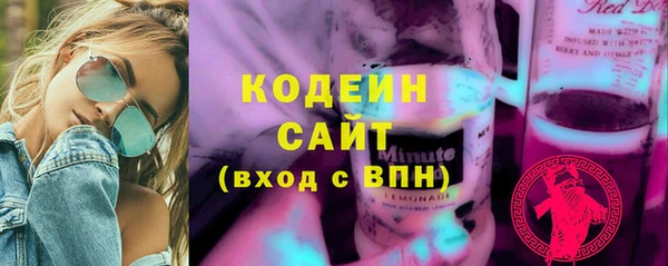 кокаин колумбия Белокуриха