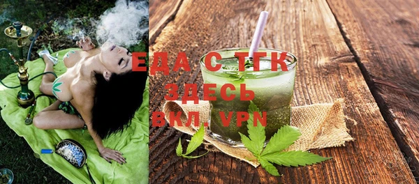 винт Белоозёрский