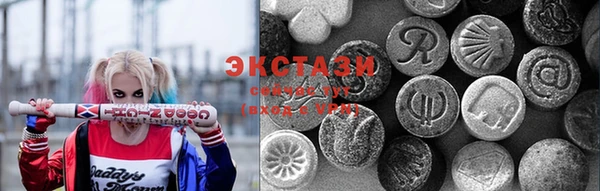 а пвп мука Беломорск