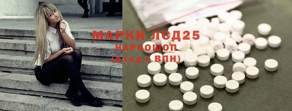 герыч Бабаево