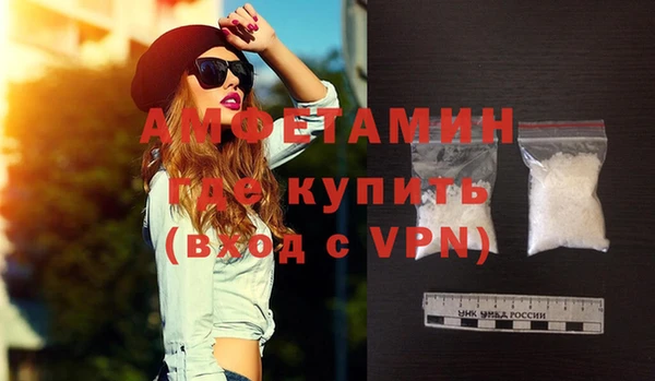 кокаин колумбия Белокуриха