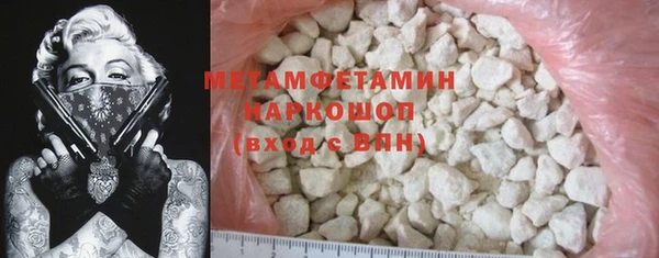 кокаин колумбия Белокуриха