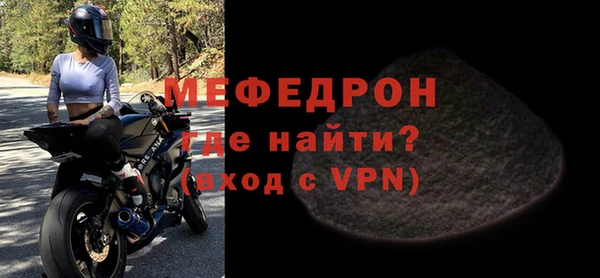 кокаин колумбия Белокуриха