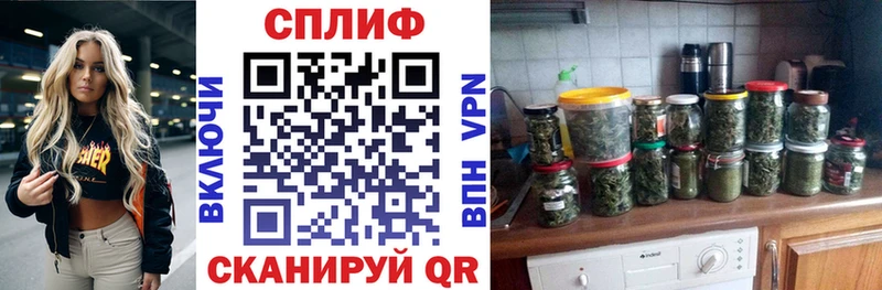 hydra онион  купить  цена  Дальнегорск  Шишки марихуана THC 21% 